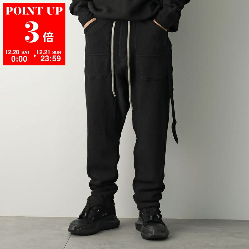 楽天市場】Rick Owens DRKSHDW リックオウエンス ダークシャドウ