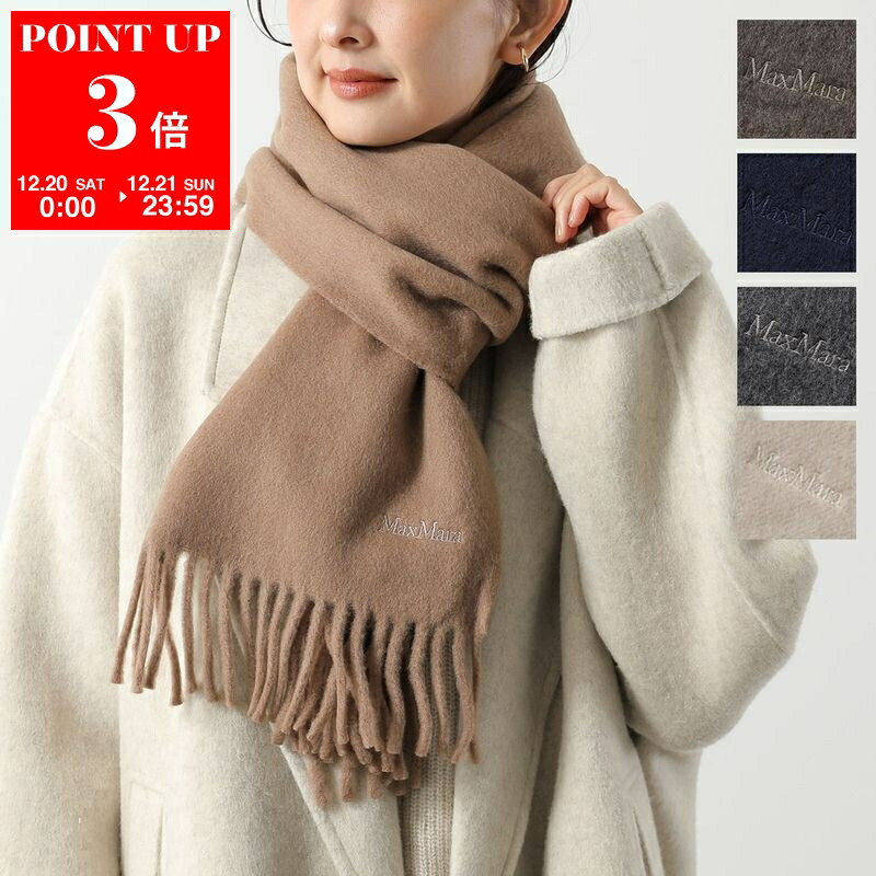 A.P.C. マフラー グレー 新品未使用 A.P.C. マフラー グレー 新品未使用 楽天市場】apc マフラーの通販