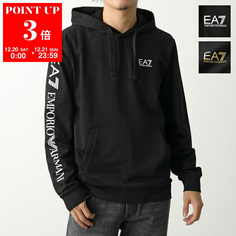 楽天市場】EA7 EMPORIO ARMANI エアセッテ エンポリオアルマーニ