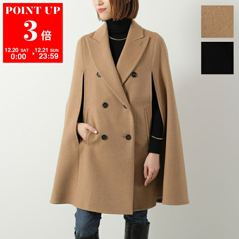 楽天市場】MAX MARA マックスマーラ ケープ FRED フレッド レディース