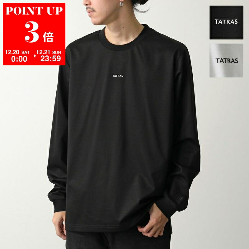 楽天市場】TATRAS タトラス 長袖 Tシャツ SICADO シカード MTAT25S8196