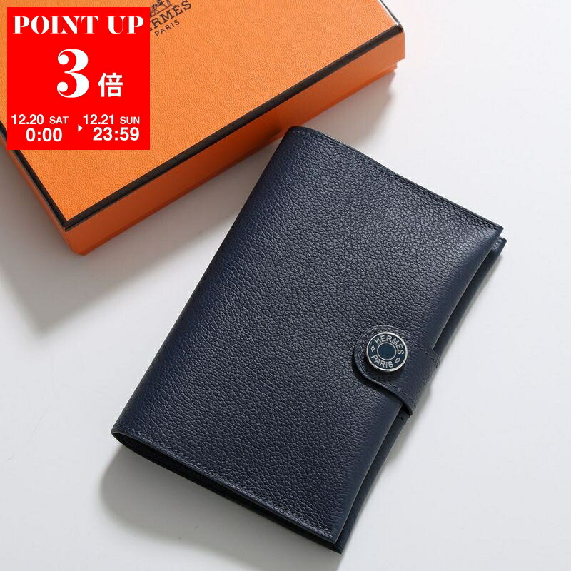 楽天市場】エルメス RMS パスポートケース ヴェールヴェルティゴ