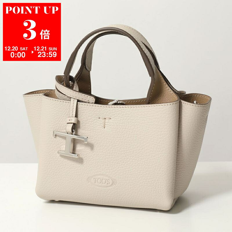 楽天市場】【最大2万円OFFクーポン対象・12/23～25限定】TODS トッズ