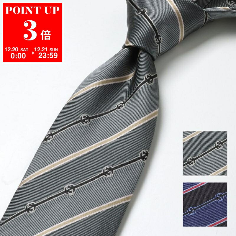 楽天市場】GUCCI グッチ ネクタイ TIGERWINGS 473149 4E002 メンズ