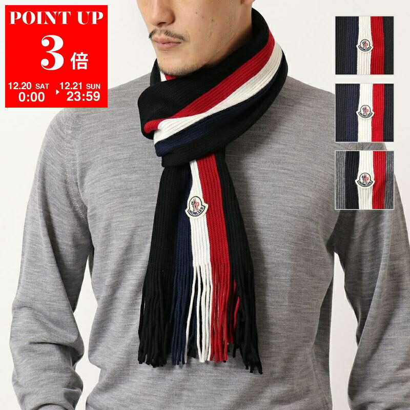 楽天市場】MONCLER モンクレール マフラー 3C00010 0U410 レディース