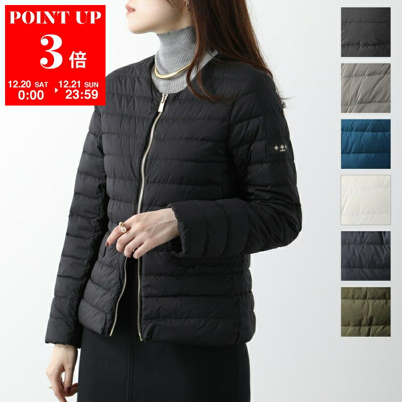 楽天市場】【最大2万円OFFクーポン対象・12/20～21限定】TATRAS