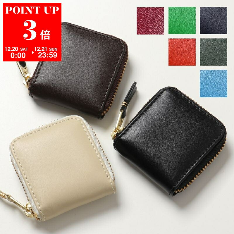 COMME des GARCONS(コムデギャルソン)小銭入れ　ミニ財布 楽天市場】【2,000円OFFクーポン対象・12/26-9時59分迄】COMME des