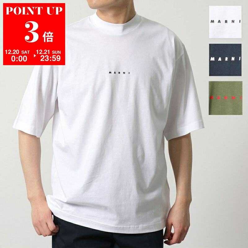 楽天市場】HERMES エルメス Tシャツ Broderie H 「H」刺繍 H072025HA