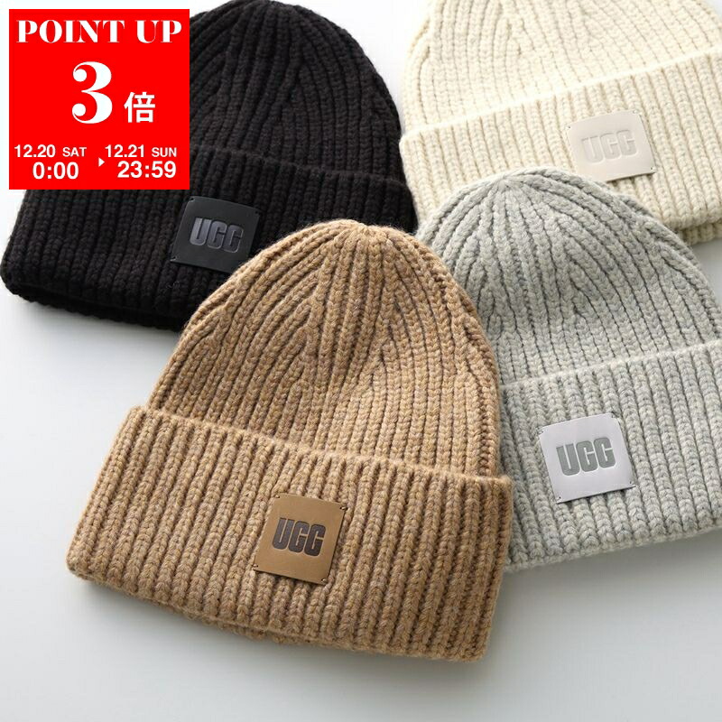 楽天市場】UGG アグ ニット帽 Cable Beanie with Pom ケーブル