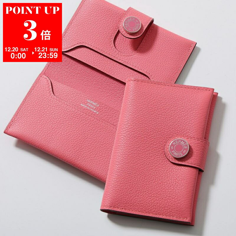 楽天市場】HERMES エルメス トランプケース エテュイ カルト ETUI