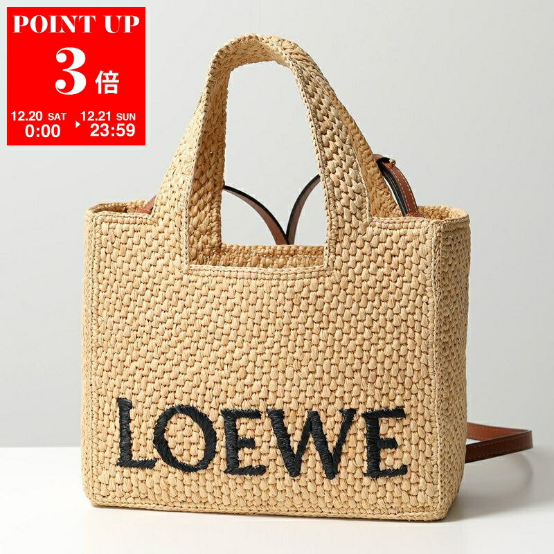 楽天市場】LOEWE ロエベ かごバッグ A223222X01 レディース ショルダー