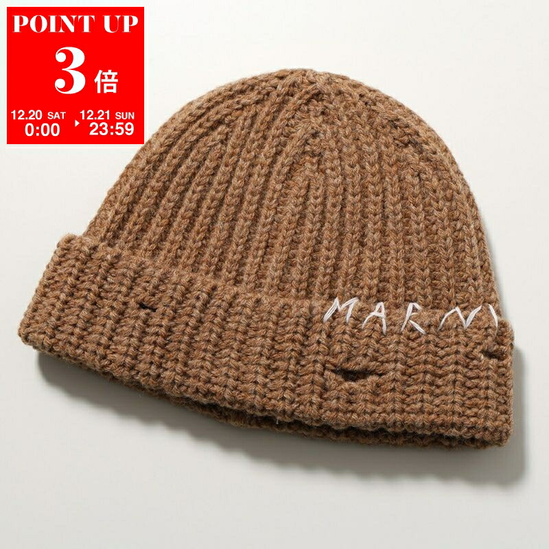 楽天市場】MARNI マルニ Virgin Wool Beanie ビーニー ニット帽 ニット