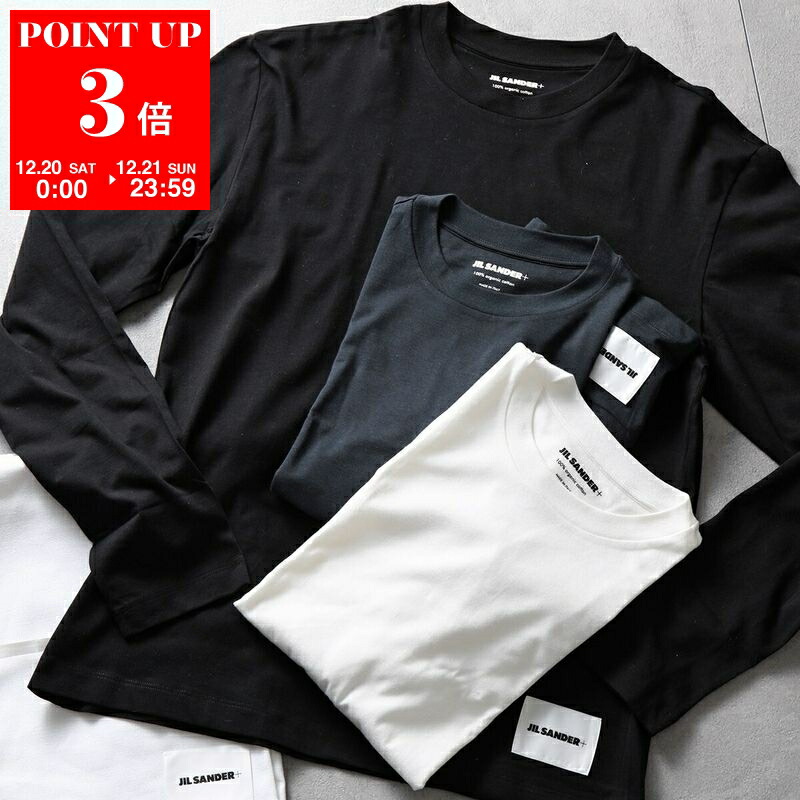 楽天市場】JIL SANDER+ ジルサンダー プラス 長袖 Tシャツ 【1枚単品