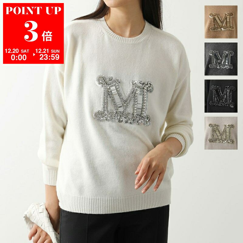 楽天市場】【10％OFFクーポン対象・12/26-9時59分迄】MAX MARA