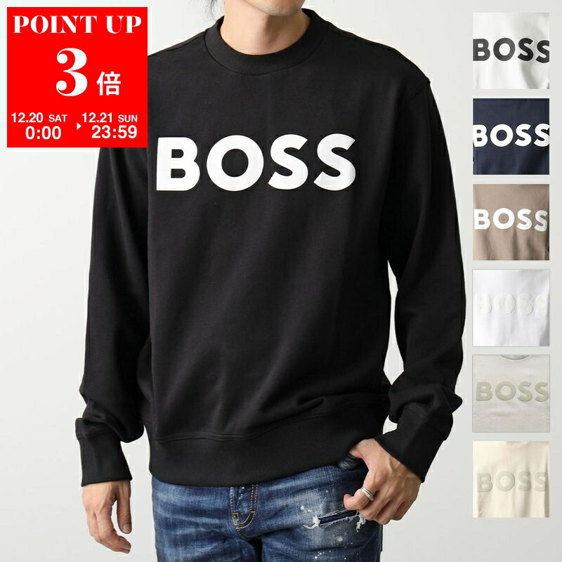 楽天市場】HUGO BOSS HUGO ヒューゴボス ヒューゴ 長袖 Tシャツ