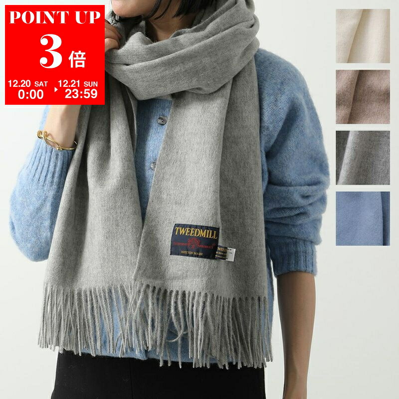 楽天市場】ami paris アミ パリス マフラー USF405.334 レディース