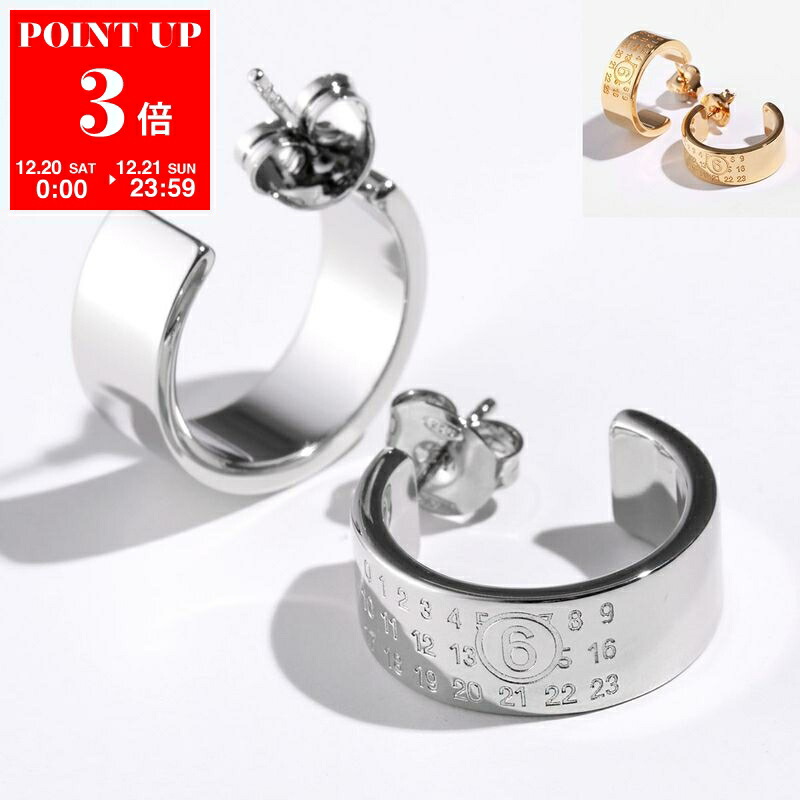 楽天市場】【送料無料】MM6 Maison Margiela エムエムシックス メゾン