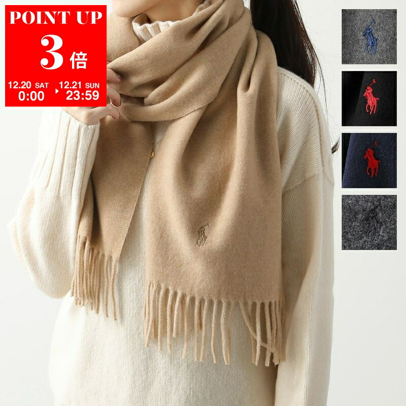 楽天市場】ポロ ラルフローレン レディース カシミヤ ウール マフラー