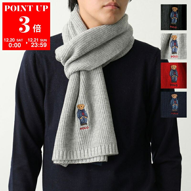 楽天市場】Polo Ralph Lauren ポロ ラルフローレン マフラー PC1213