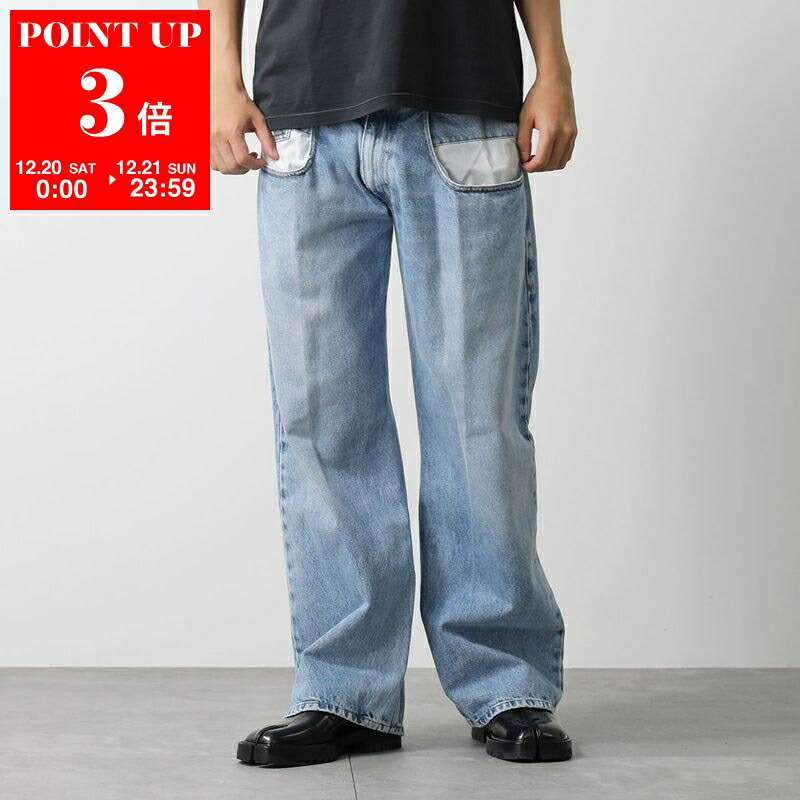 楽天市場】【最大2万円OFFクーポン対象・12/20～21限定】MAISON