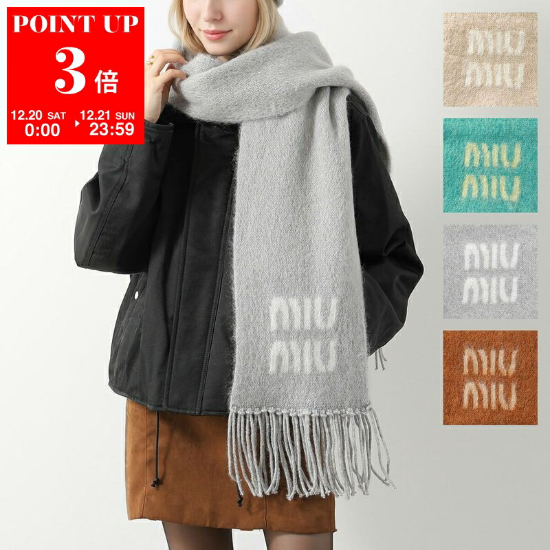 楽天市場】FENDI フェンディ FFマフラー 30×190 FXT113 AQCW