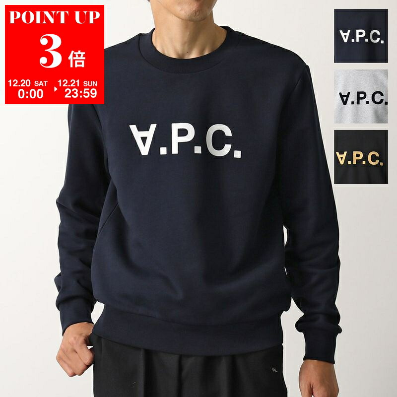 楽天市場】APC A.P.C. アーペーセー COECQ H27378 sweat vpc クルー