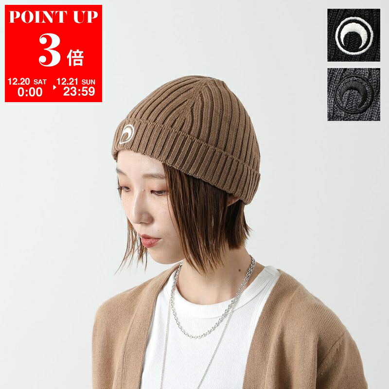 楽天市場】【20％OFFクーポン対象・12/26-9時59分迄】Marine Serre