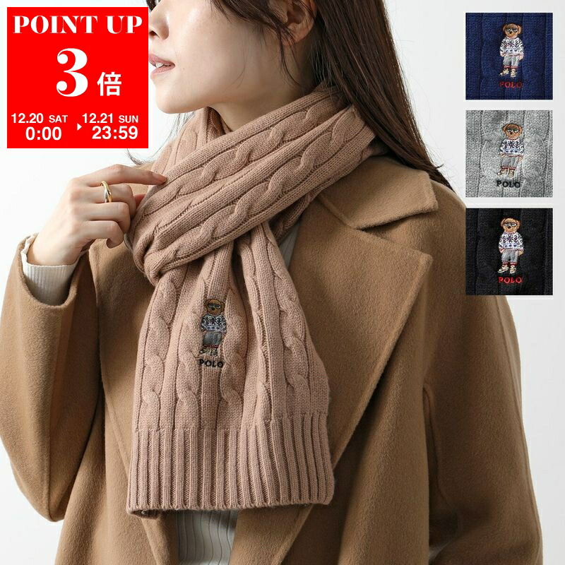 楽天市場】Polo Ralph Lauren ポロ ラルフローレン マフラー CLASSIC