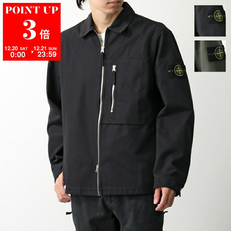 楽天市場】STONE ISLAND ストーンアイランド ブルゾン SOFT SHELL-R