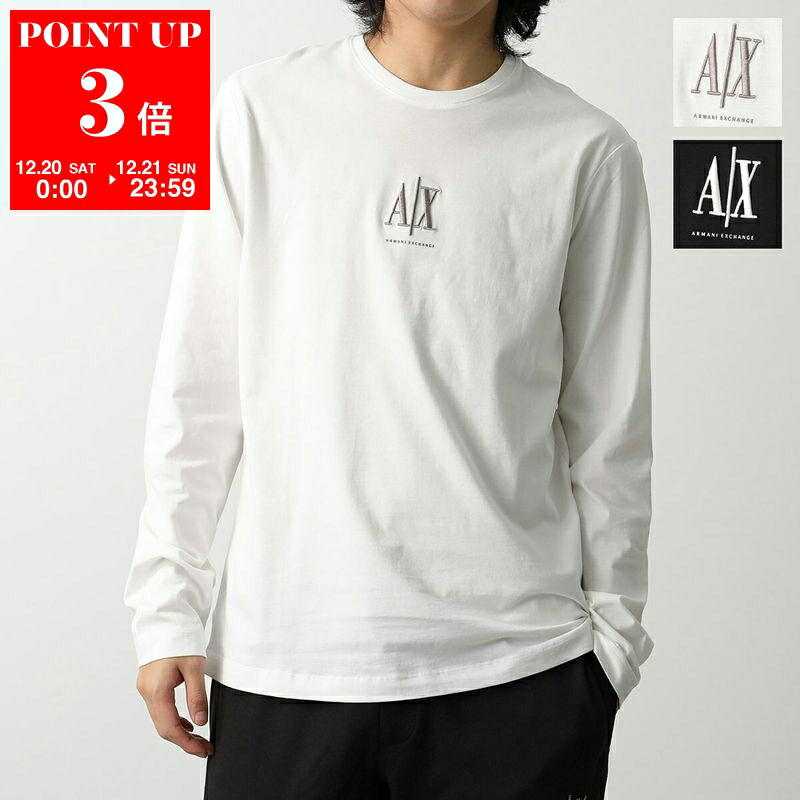 【新品・未開封】XG GUCCIMAZE 長袖　Tシャツ ALPHAZ　M XG × GUCCIMAZE ロンT - メルカリ