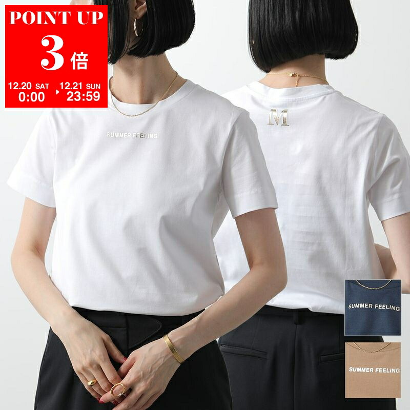 楽天市場】S MAX MARA エス マックスマーラ シャツ MAYA マヤ