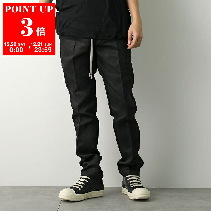 リックオウエンス RICK OWENS トラックパンツ シルク ジップ スキニー 楽天市場】Rick Owens リックオウエンス トラックパンツ TECUATL TRACK