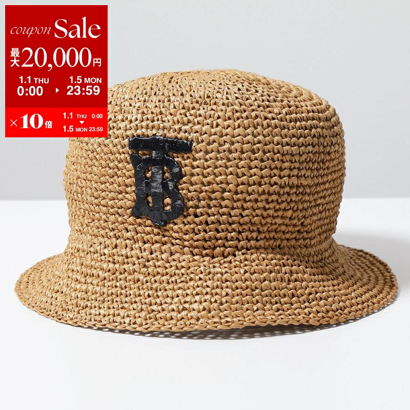 【新品】バーバリー　バケットハット S Amazon | [BURBERRY] バーバリー バケットハット レディース