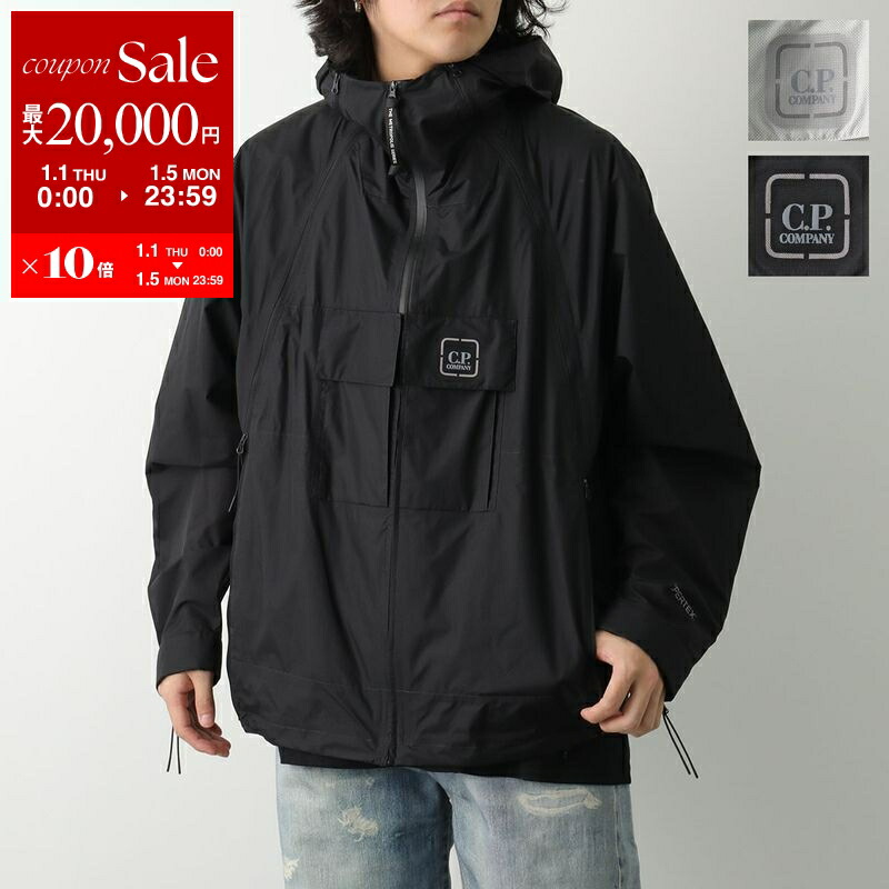 楽天市場】C.P.COMPANY シーピーカンパニー ジャケット C.P. Shell-R