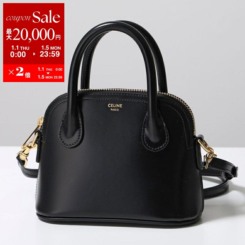 10/18限定価格✨美品✨セリーヌ　トリオンフ　スモール　ハンドバッグ CELINE（セリーヌ） ハンドバッグ 2WAy TEEN TRIOMPHE ティーン