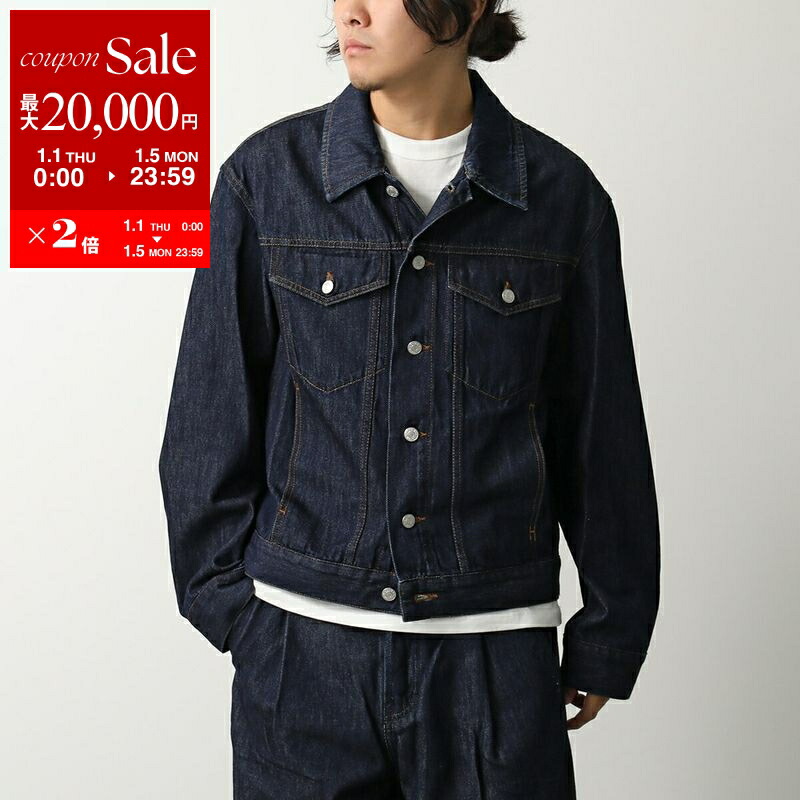 楽天市場】【新春SALE・最大2万円OFFクーポン1/1～5限定】DRIES VAN