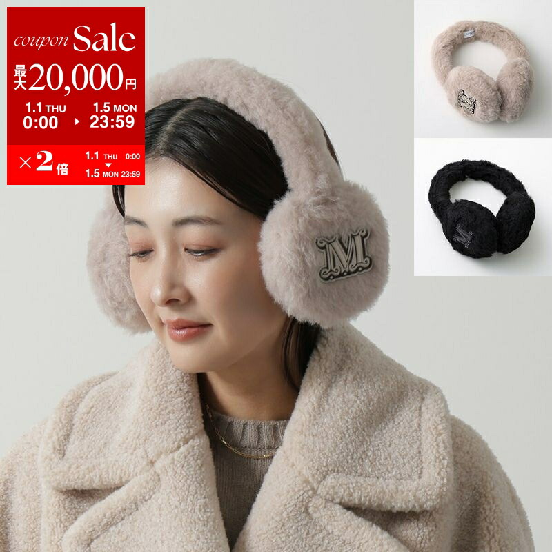 UGG イヤーマフ　タグ付き 正規品【新品タグ付き】UGG アグ シープスキン イヤーマフ チェス