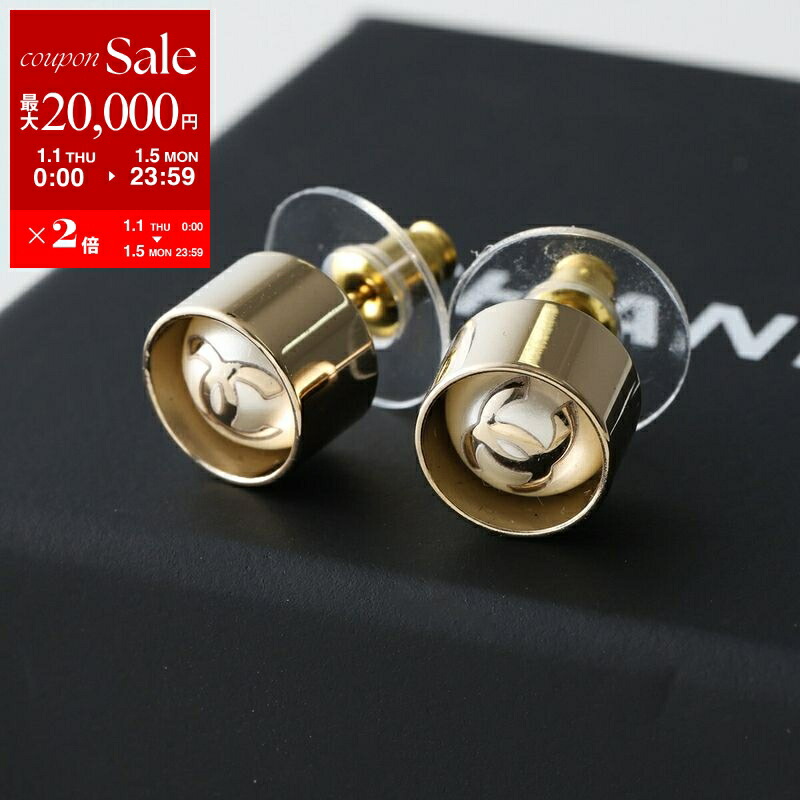 楽天市場】【新春SALE・最大2万円OFFクーポン1/1～5限定】CHANEL