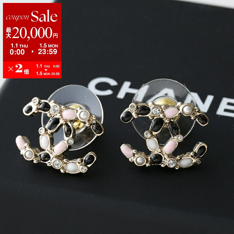楽天市場】【新春SALE・最大2万円OFFクーポン1/1～5限定】CHANEL