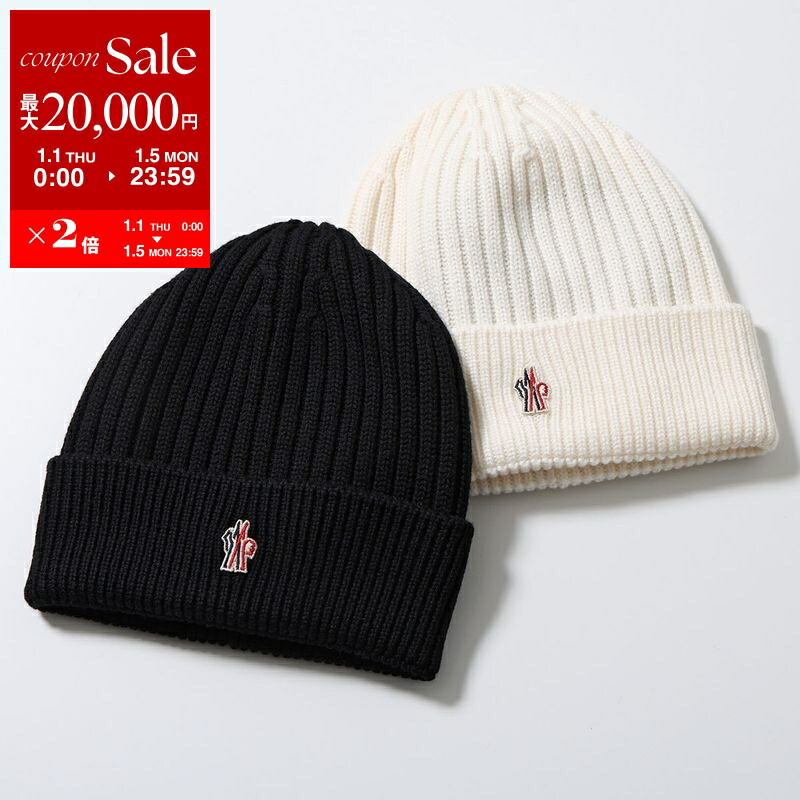 【期間限定5％OFF】セリーヌ トリオンフ ニットキャップ 期間限定5％OFF】セリーヌ トリオンフ ニットキャップ 期間限定5％OFF