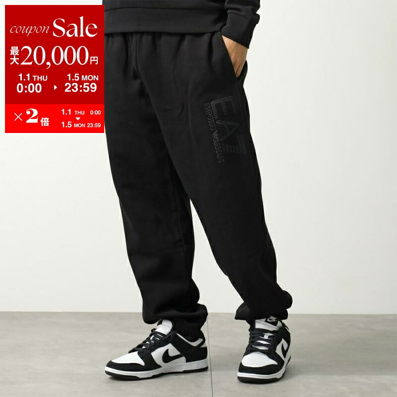 楽天市場】EA7 EMPORIO ARMANI エアセッテ エンポリオアルマーニ