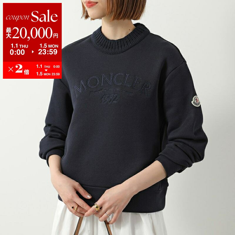 MONCLER ブルー　グレー ロゴセーター 長袖　XS MONCLER ブルー グレー ロゴセーター 長袖 XS MONCLER（モンクレール