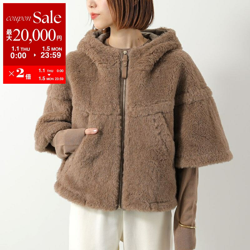 ★ ☆RN☆様　デュベティカ❤︎異素材ダウンジャケッ❤︎5way❤︎カシミヤ❤︎ベルトL 楽天市場】【新春SALE・最大2万円OFFクーポン1/1～5限定】Duvetica