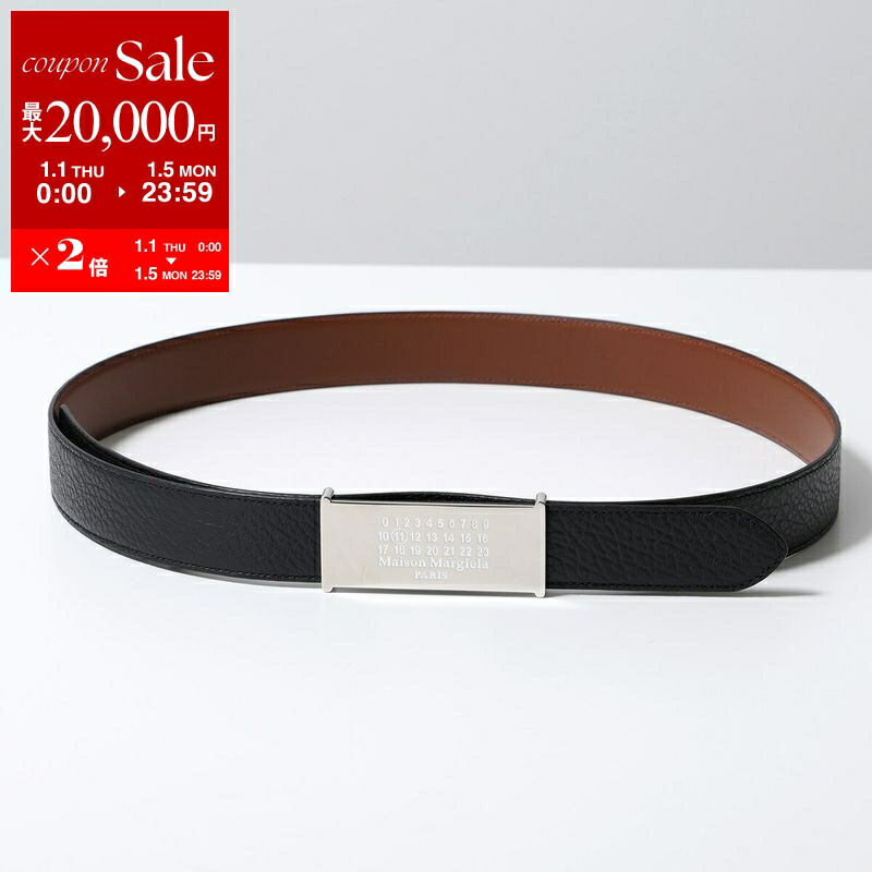 楽天市場】【新春SALE・最大2万円OFFクーポン1/1～5限定】MAISON