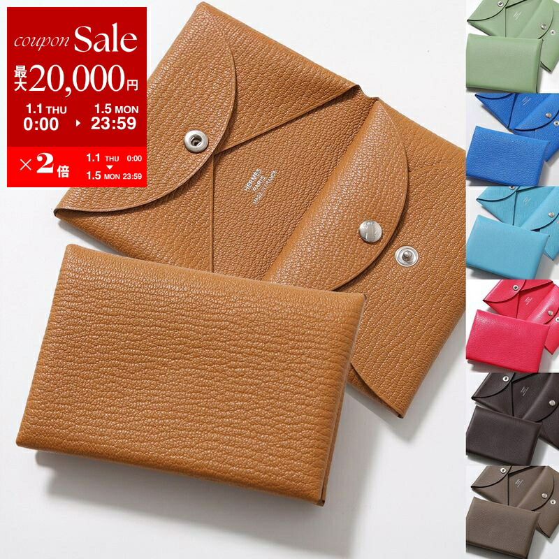 Lilly♡　[箱付]エルメス カルヴィ C(2018) ヴェルソ カルヴィ デュオ ヴェルソ モーヴペール ミント[] Calvi Duo Veilsseau