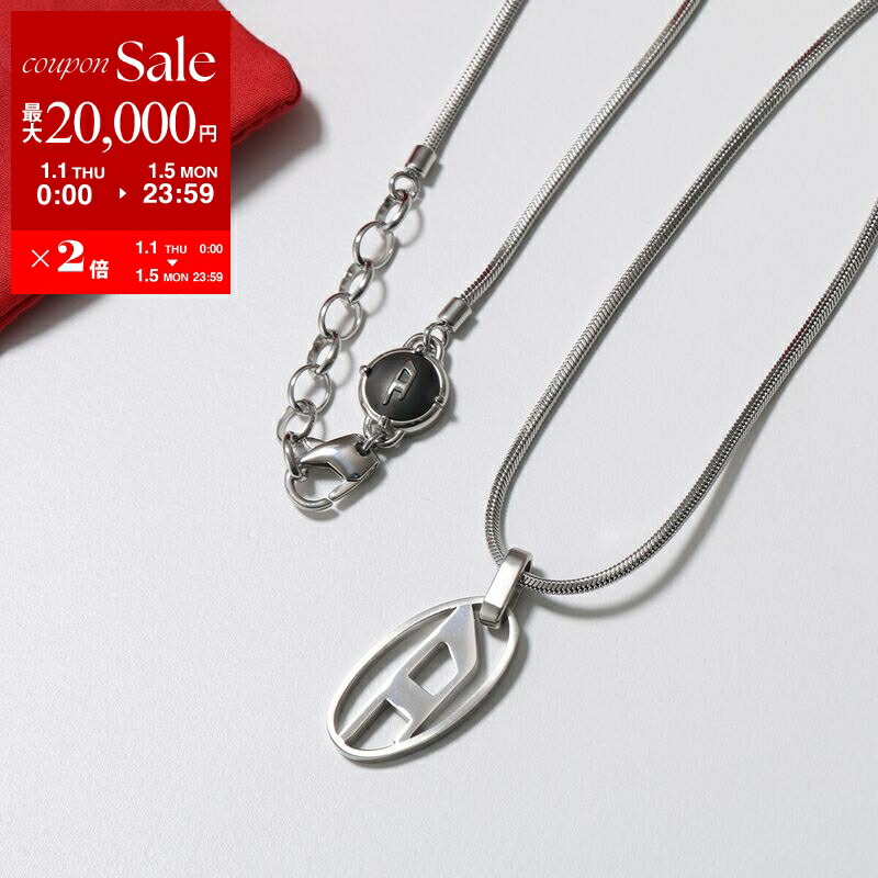 楽天市場】DIESEL ディーゼル ネックレス DX1435040 メンズ レディース