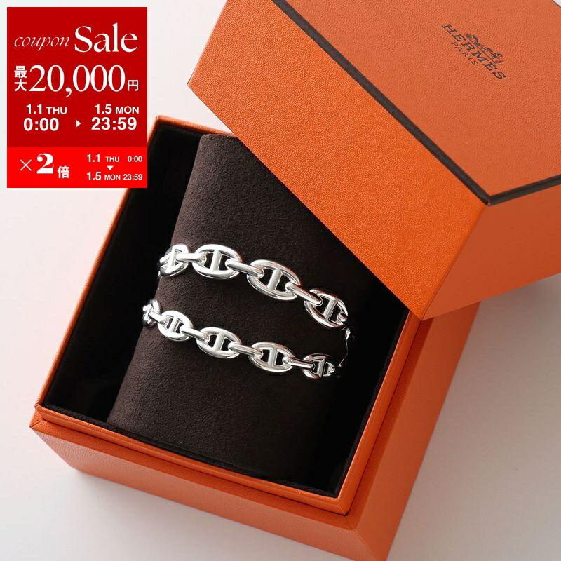 エルメス　箱類 エルメス HERMES Hセリエ W刻 ショコラ ボックスカーフ レディース