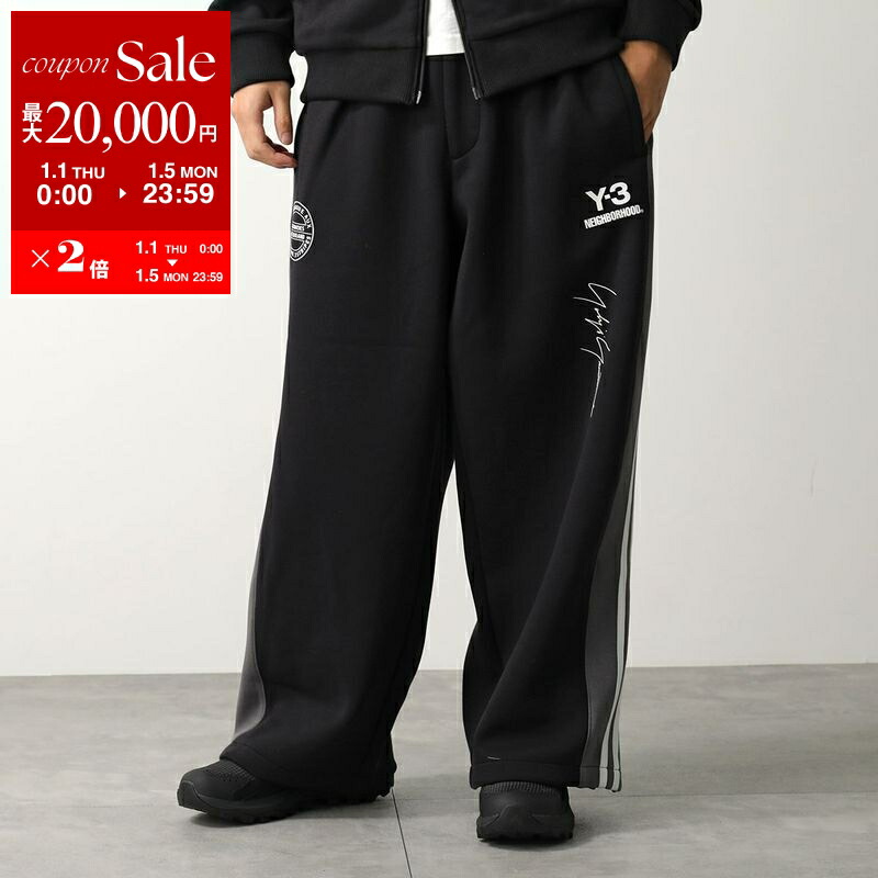 【美品】Y-3  ワイスリー ストライプス サルエル トラックパンツ Sサイズ 楽天市場】【新春SALE・最大2万円OFFクーポン1/1～5限定】Y-3