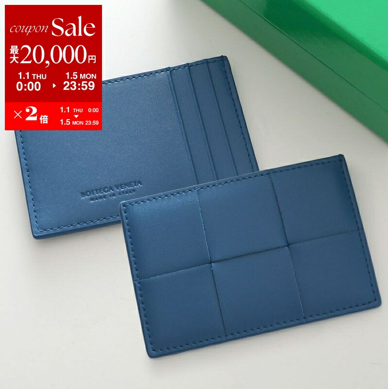 BOTTEGA VENETA イントレチャート ケース マスタードカラー イントレチャート フラップ カードケース レザー イエローブラウン