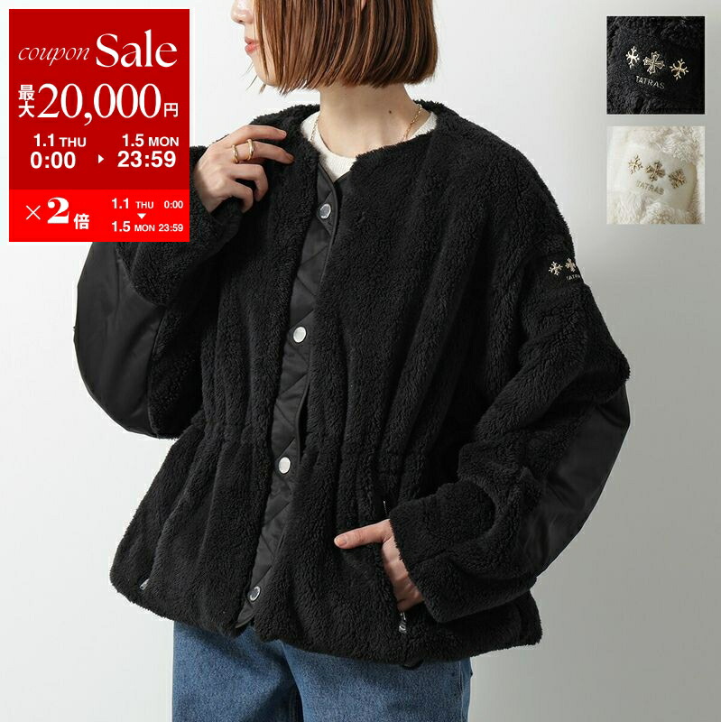 未使用級✨タトラス　ショートブルゾン　異素材　切り替え　ブラック　01 S タトラスのモダンでスッキリな異素材ミックスの新作ダウン！！ - Jedia